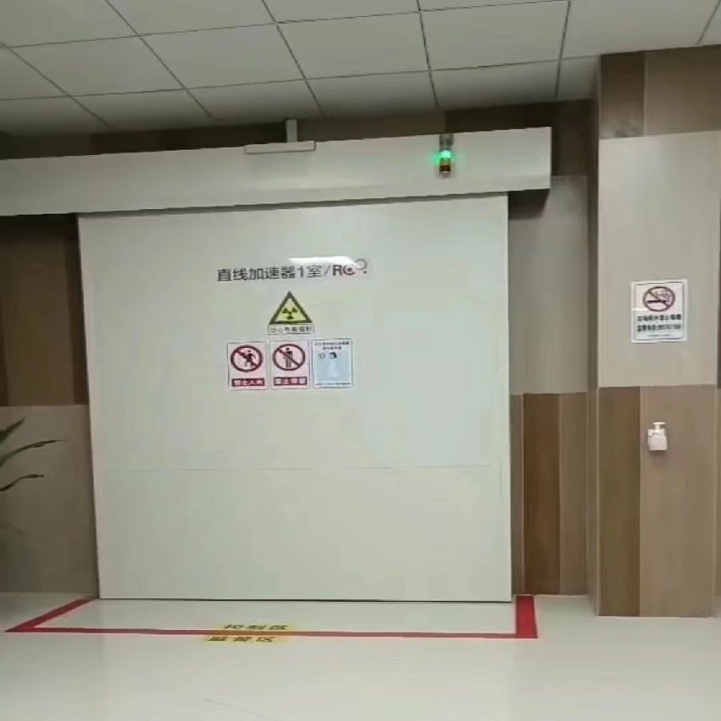 渝中对开铅门